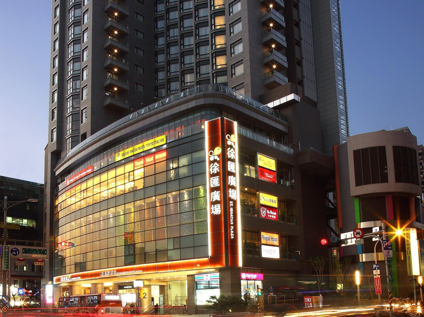 Park City Hotel - Luzhou Taipei Dış mekan fotoğraf