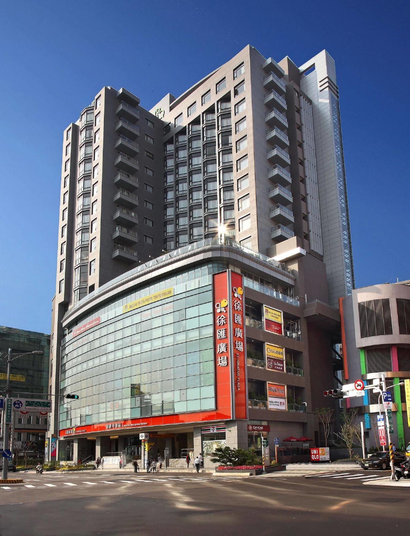 Park City Hotel - Luzhou Taipei Dış mekan fotoğraf